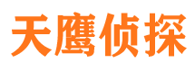 孟津找人公司